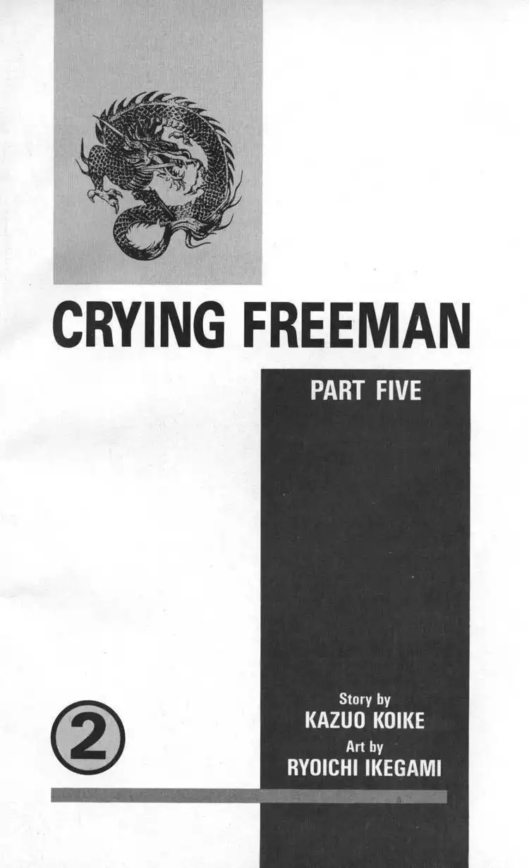 Crying Freeman Chapter 5.1 33